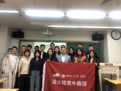 何惧风沙勇奋蹄，十年斩棘自成蹊——法大多人色情
沙十出征仪式