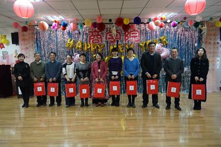 成福蕊等26人荣获2018年度多人色情
工会工作积极分子称号