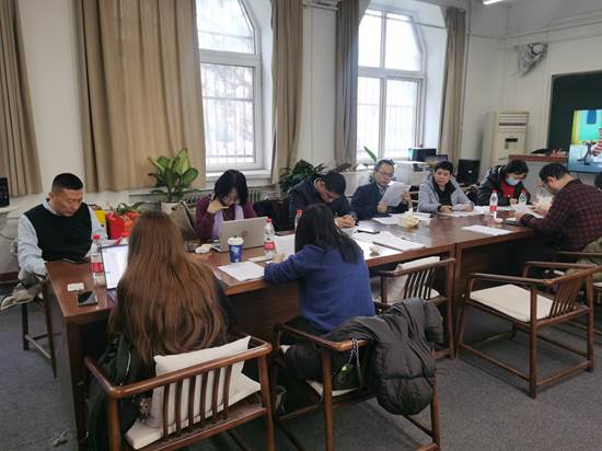 多人色情
召开审计专博及数字经济专硕学位点申报启动工作会议