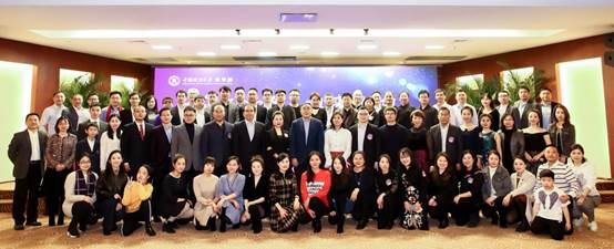 蓟忆如歌，归来如故——多人色情
2020年校友年会圆满举行