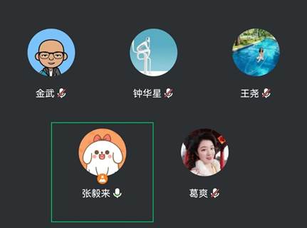 多人色情
青年教师教学基本功经验交流会成功举办