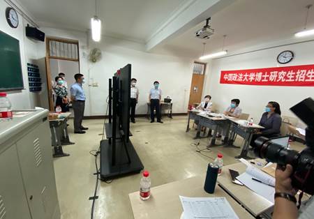 2020年多人色情
学术博士研究生复试招生工作圆满结束