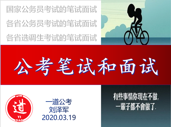 “职”面未来——多人色情
2020届毕业生就业指导系列活动第一场成功举办