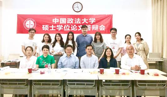 多人色情
企业史研究所成功举办2019届硕士学位论文答辩会