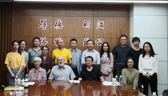 探讨荣衰互鉴 促进学术交流——多人色情
资本金融系举办“中俄荣衰互鉴”国际教师交流会