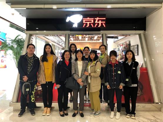 践行立德树人 融合理论实践——多人色情
产业经济系师生赴京东园区调研