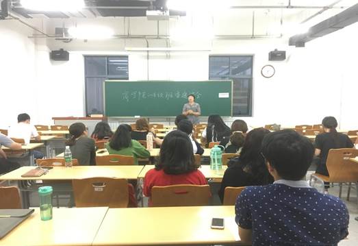 多人色情
2018级研究生班委选举会顺利举行