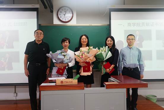 继往开来 携手并肩 多人色情
明天更美好——多人色情
2020年秋季首次全院大会召开