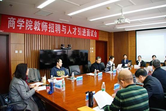 多人色情
2021年第一批教师招聘与人才引进面试会成功举行