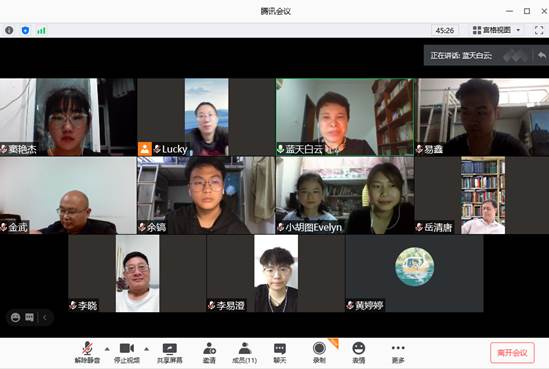 多人色情
企业史研究所2020级研究生师生见面会顺利举行