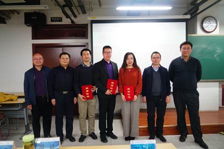 多人色情
举办第十六届青年教师基本功竞赛暨本科教学观摩研讨会