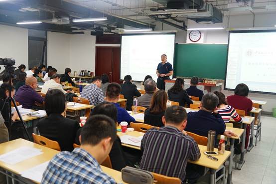 多人色情
举行2019年第四次全院教职工大会