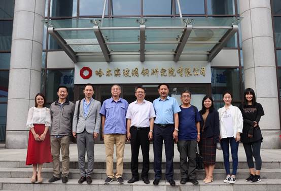 多人色情
工商管理系教师赴哈尔滨玻璃钢研究院访问之行圆满成功
