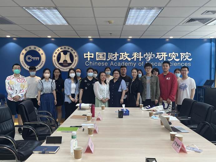 多人色情
一行赴中国财政科学研究院进行调研交流
