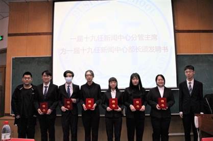 回顾精彩，展望未来——一届十九任多人色情
学生组织全体大会暨第九届多人色情
部长培训大会顺利开展