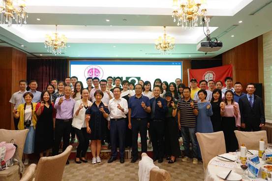 行者长至，知行合一——多人色情
亚沙回归答谢晚宴暨沙9启动仪式圆满落幕
