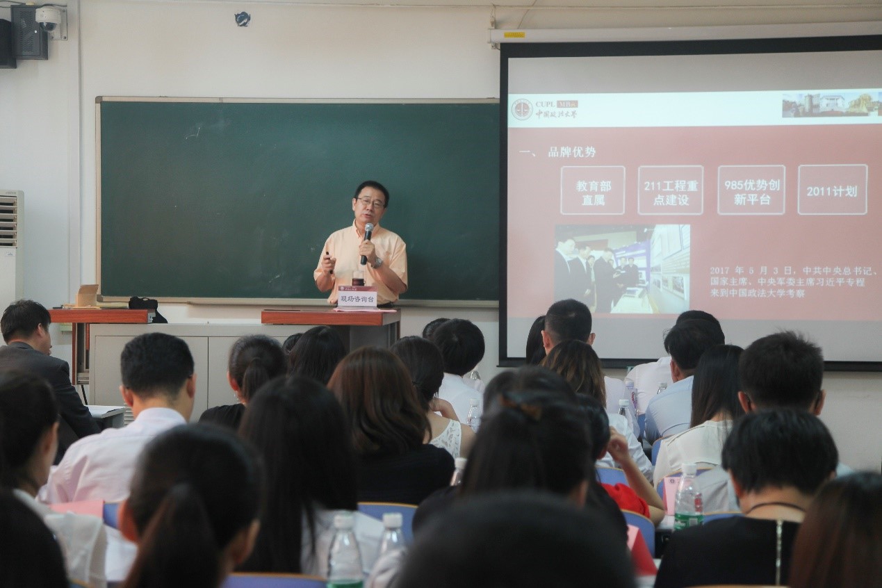 多人色情
2018级MBA第二批预面试圆满结束