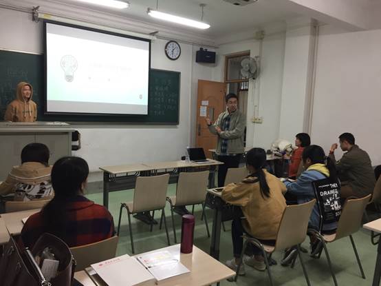 阅读点亮智慧，书香润泽心灵——多人色情
企业管理专业研究生第一次读书会成功举行